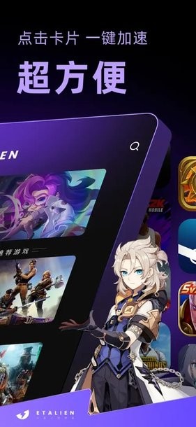 金年会官方app下载讲解
